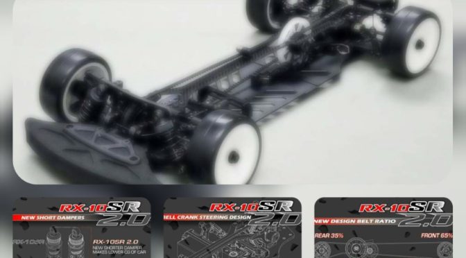 Neue Details zum Destiny RX-10SR 2.0
