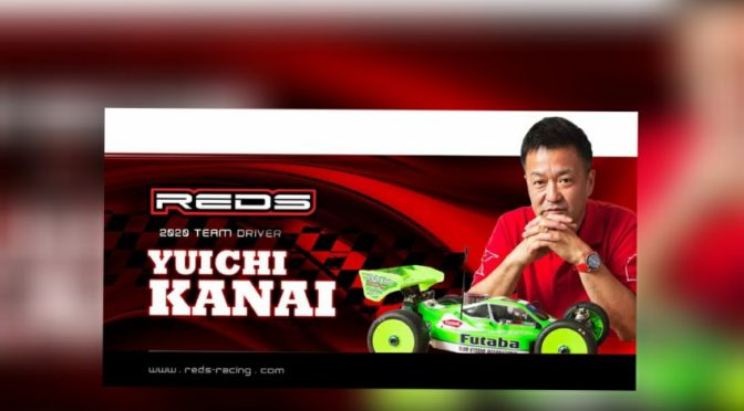 Yuichi Kanai weiter mit Reds Motoren unterwegs