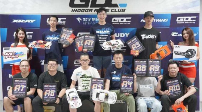 GDC Opening On-Road Race in China