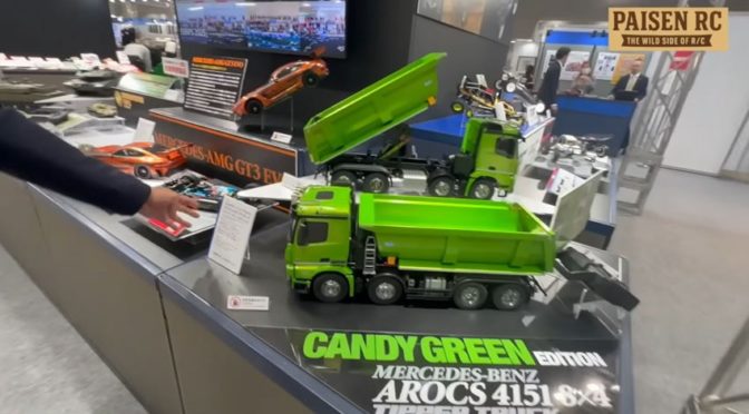 Tamiya auf der 63. All Japan Model Hobby Show