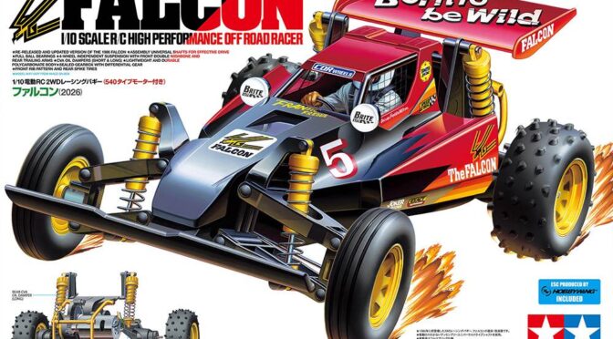 Falcon 2026 (Limited Edition) von Tamiya