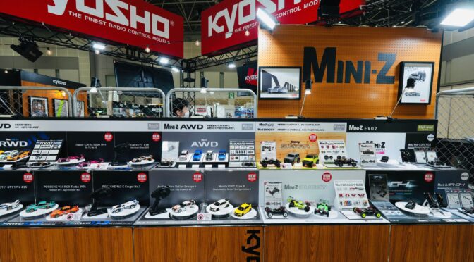 Kyosho auf der All Japan Model & Hobby Show 2026,